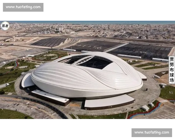 974 球场没拆！将再度承办阿拉伯杯赛事