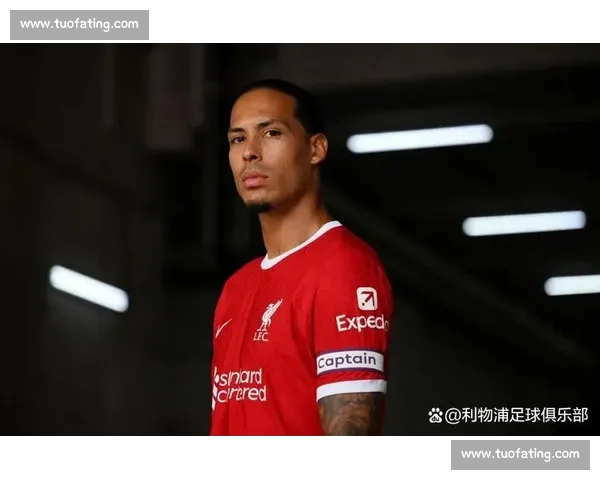 叮嘱犹在耳!范迪克提醒落空,利物浦前点失守背后 叮嘱犹在耳!范迪克提醒落空,利物浦前点失守背后