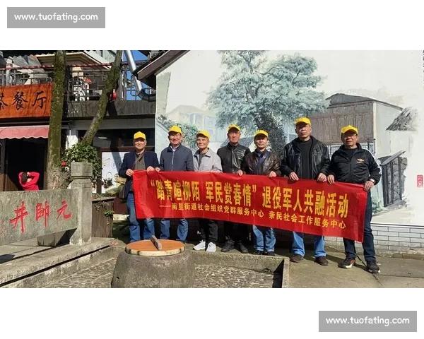 挥拍战赛场 老兵融社区 —— 退役军人运动盛会绘就共建新图景